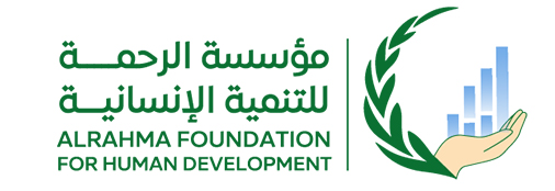 Rahma Logo